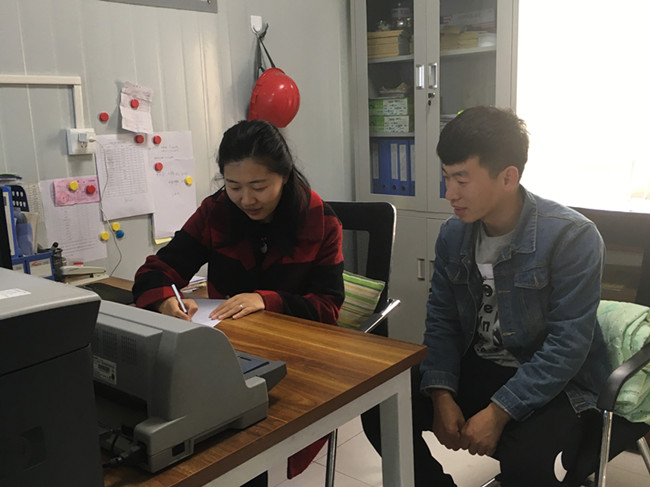 中惠紫金城機(jī)電汽配城